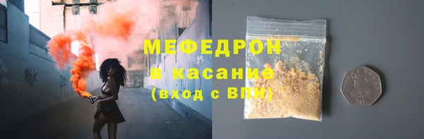 мет Зерноград